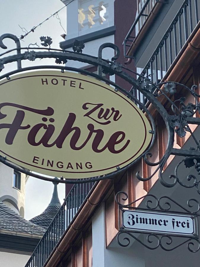 Pension Zur Fahre Boppard Exterior foto